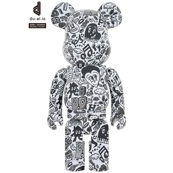 1000 % Bearbrick – Chocomoo