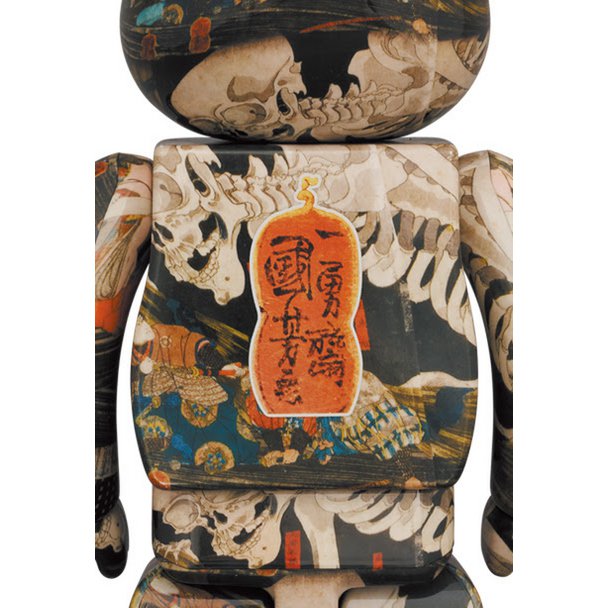 1000 % Bearbrick – Der verwunschene alte Palast in Soma (Utagawa Kuniyoshi)