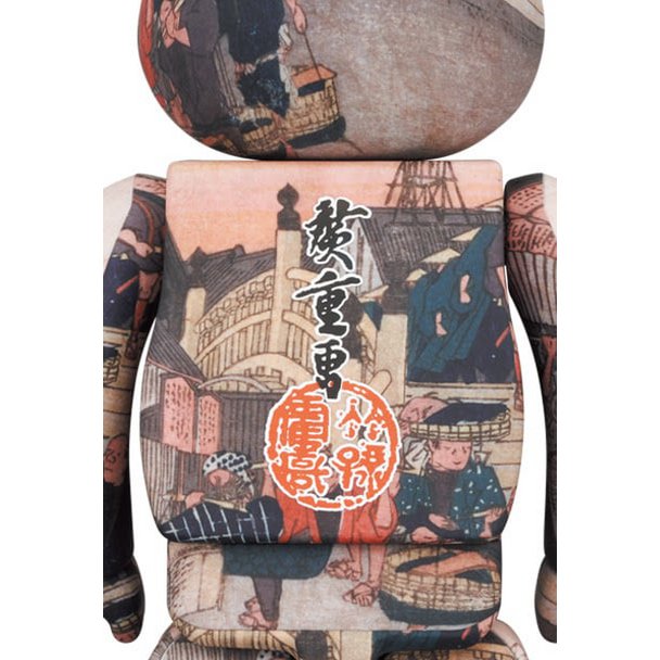 1000 % Bearbrick – „Die 53 Stationen“ (Utagawa Kuniyoshi)