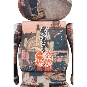 400 % und 100 % Bearbrick-Set – „Die 53 Stationen“ (Utagawa Kuniyoshi)