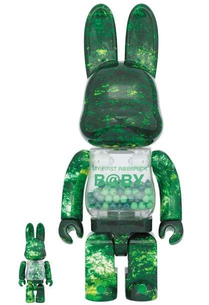 400% & 100% Rabbrick set - My First Rabbrick Baby (Forest Green)